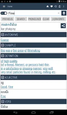 Khmer Dictionary android App screenshot 8